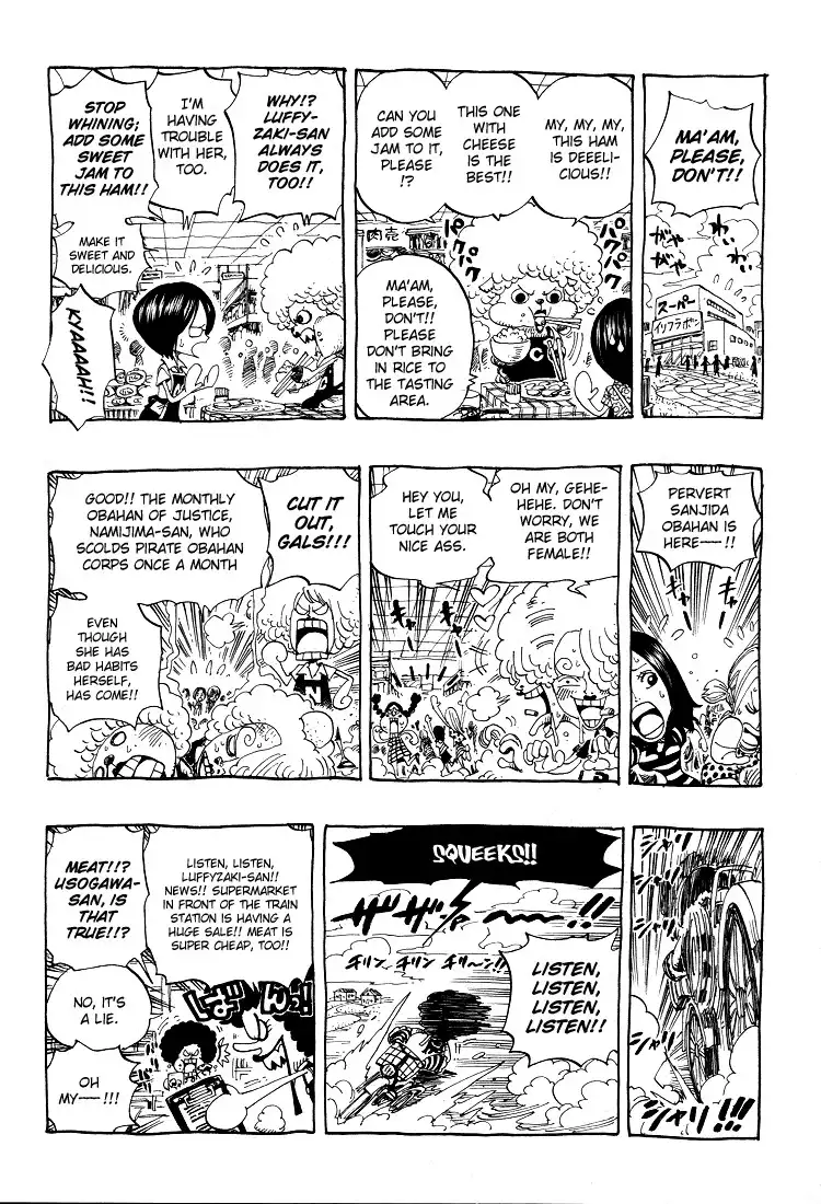 One Piece Omake Chapter 3 4